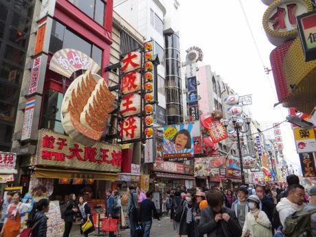 Voyage au Japon : une balade à Osaka Voyage au Japon : une balade à Osaka
