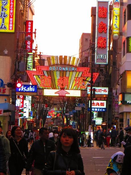 Voyage au Japon : une balade à Osaka Voyage au Japon : une balade à Osaka