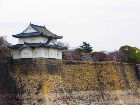 Voyage au Japon : une balade à Osaka Voyage au Japon : une balade à Osaka