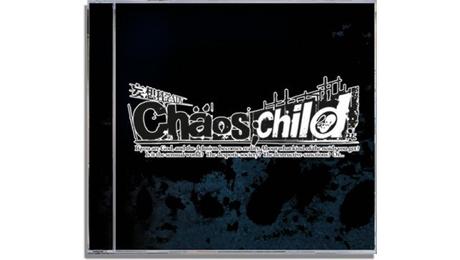 CHAOS ;CHILD – the Gigalomaniac Edition edition collector ps4 ps vita458