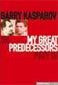 le pavé de Kasparov en 5 tomes - bonne chance !