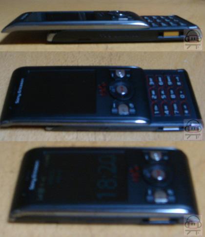 Sony Ericsson W595 : photos volées Sony Ericsson W595 rumeur