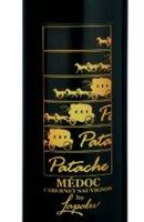 Deux vins des Domaines LAPALU ont été retenus par le distributeur CASINO pour sa foire aux vins d’automne 2008