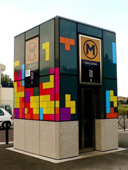 Le métro coloré de la ville rose Le métro coloré de la ville rose