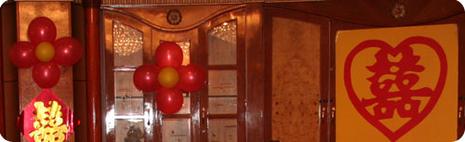 Made in China : le mariage