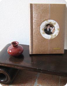 Made in China : le mariage