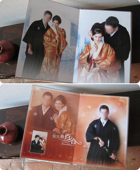 Made in China : le mariage