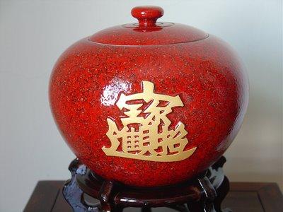 Vase de fortune en céramique rouge