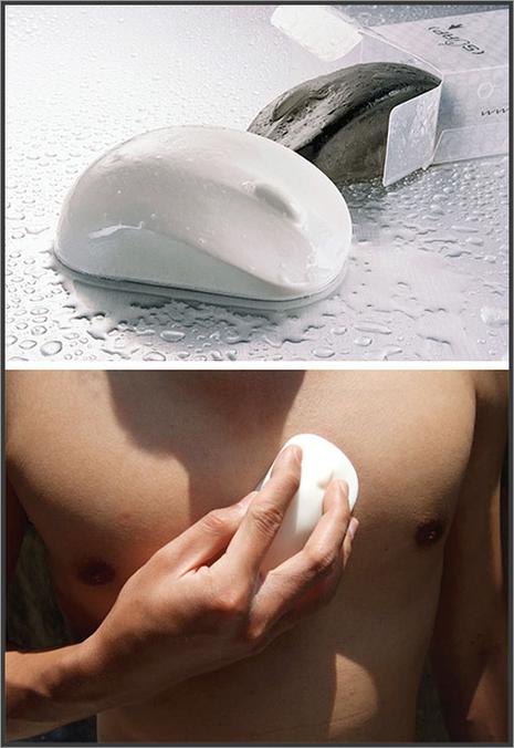 Savonnez vous comme un geek savon-souris.jpg