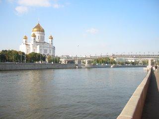 La Cathedrale du Christ Saint Sauveur et ses alentours