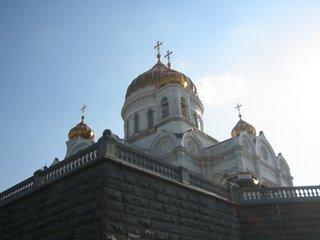 La Cathedrale du Christ Saint Sauveur et ses alentours