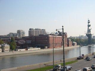 La Cathedrale du Christ Saint Sauveur et ses alentours