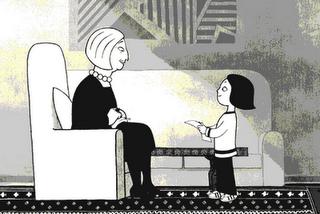 Persepolis: la scène musicale