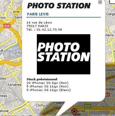 iphone-3G-photo-station image