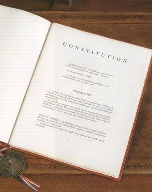 300px-Constitution_sceau.jpg