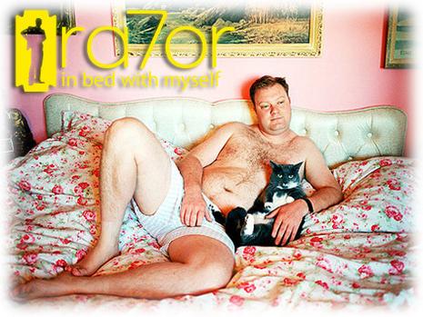 Inbed Inbed