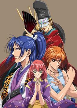 Harukanaru Toki no Nakade : volume 2 Harukanaru toki no naka de : volume 2