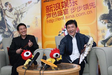 Sina, premier portail Web à utiliser la TelePresence Sina, premier portail Web à utiliser la TelePresence