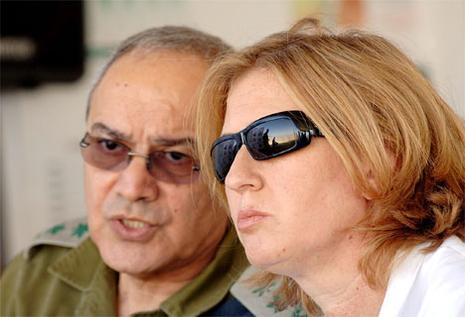 Tzipi Livni a fait ses premières armes dans le Kidon... et en France Tzipi Livni a fait ses premières armes dans le Kidon... et en France