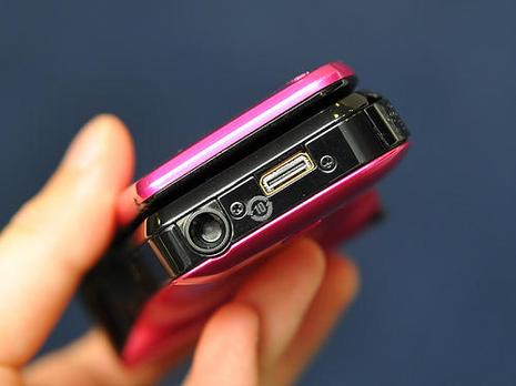 Camera HD compacte Sanyo Xacti HD800