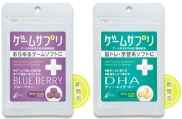 Dopage pour gamers Game Suppli