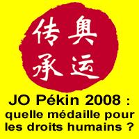 Pékin JO2008 : quelle médaille pour les droits humains ?