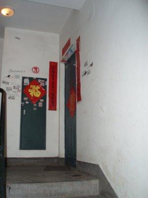 Ma cage d'escalier, ou une introduction aux tags chinois