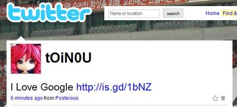 Posterous, encore des améliorations ! Post on twitter