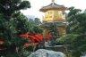 Photo Album: Hong-Kong : Nan Lian garden et monastère de Chi Lin