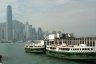 Photo Album: Hong-Kong bouge Photo Album: Hong-Kong bouge