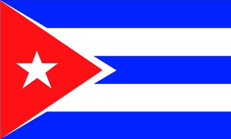 Déclaration officielle du Gouvernement cubain http://havanacosmetic.fr/DRAPEAU%20CUBA.jpg