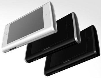 maxian2_ifa.jpg maxian2_ifa.jpg