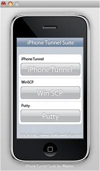 iphone-tunnel image
