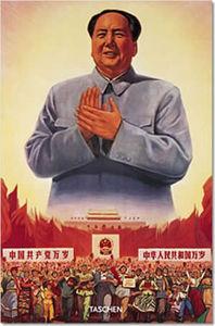 Les héritiers Mao_Poster