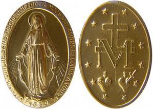 Mois d'août : sainte Catherine Labouré