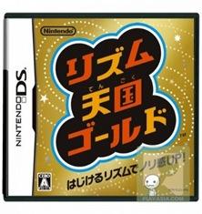 Charts Japon : meilleures ventes en jeu vidéo. pa.130465.2