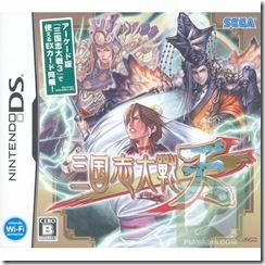 Charts Japon : meilleures ventes en jeu vidéo. pa.127681.8
