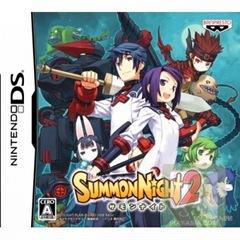 Charts Japon : meilleures ventes en jeu vidéo. pa.130595.1