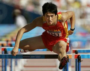 liu_xiang_beijing_2008_olympics_china