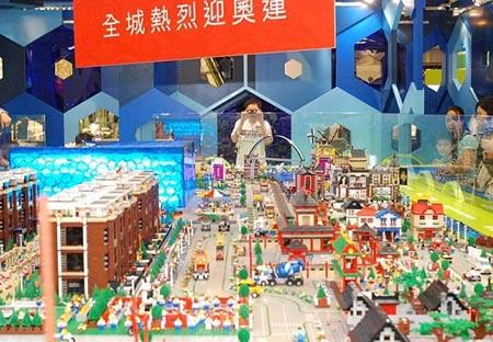 LEGO village olympique entièrement reconstitué
