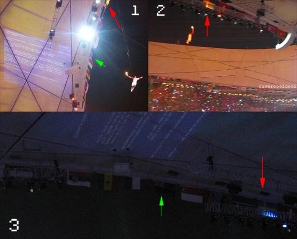 L'ecran bleu de la mort au jeux olympiques