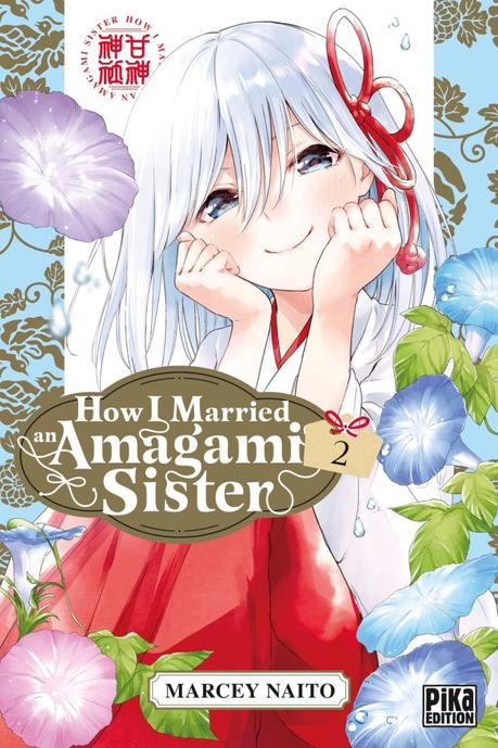 How I Married an Amagami Sister T2 de Marcey Naito