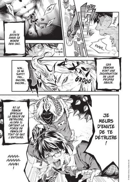 Possédé par ses désirs : Yoku-oni