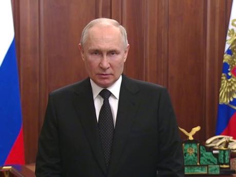 ИЗМЕНА ИЗМЕНА