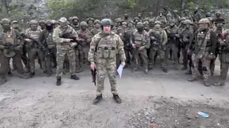 ИЗМЕНА ИЗМЕНА