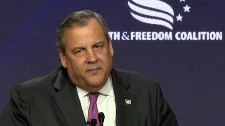 ИЗМЕНА ИЗМЕНА