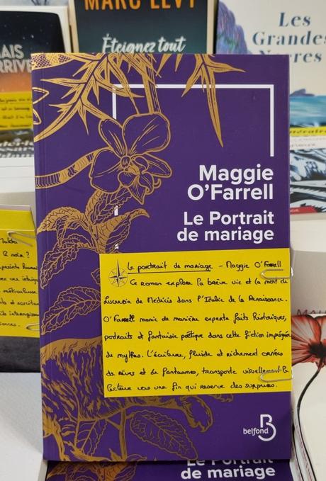 Le Portrait de mariage