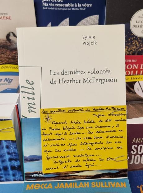Les dernières volontés de Heather McFerguson