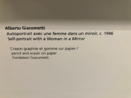 Institut Fondation Giacometti « Annette en plus infiniment »à partir du 11 Juillet 2023.
