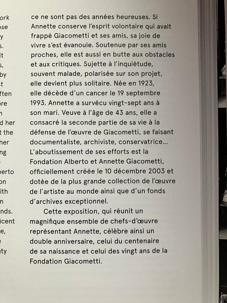 Institut Fondation Giacometti « Annette en plus infiniment »à partir du 11 Juillet 2023.